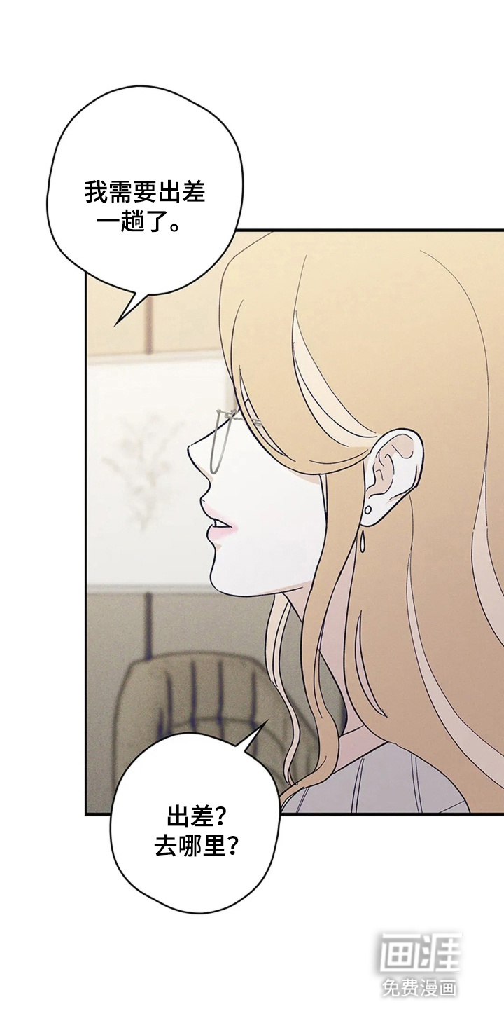 第15话0