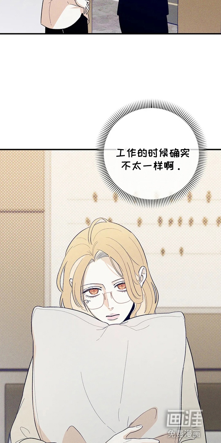 第14话17