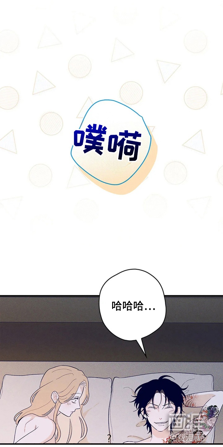 第14话6