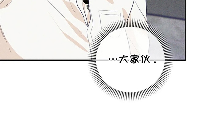 第14话22