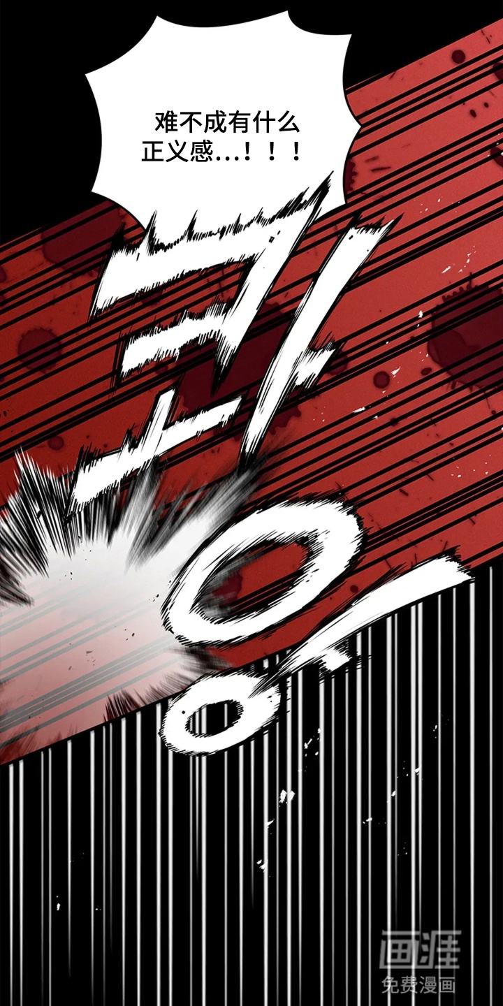 第13话21