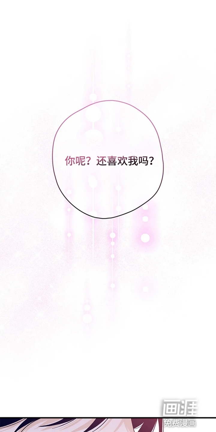 第13话33