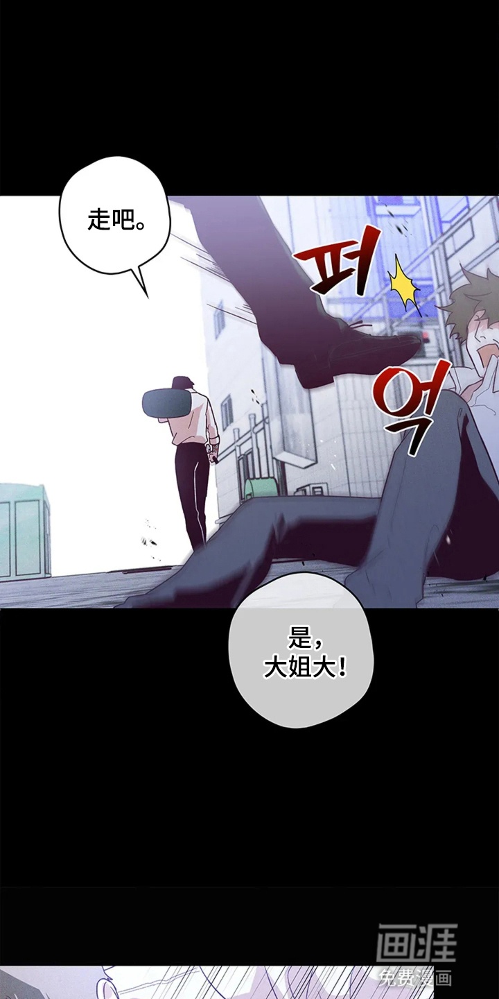 第13话16