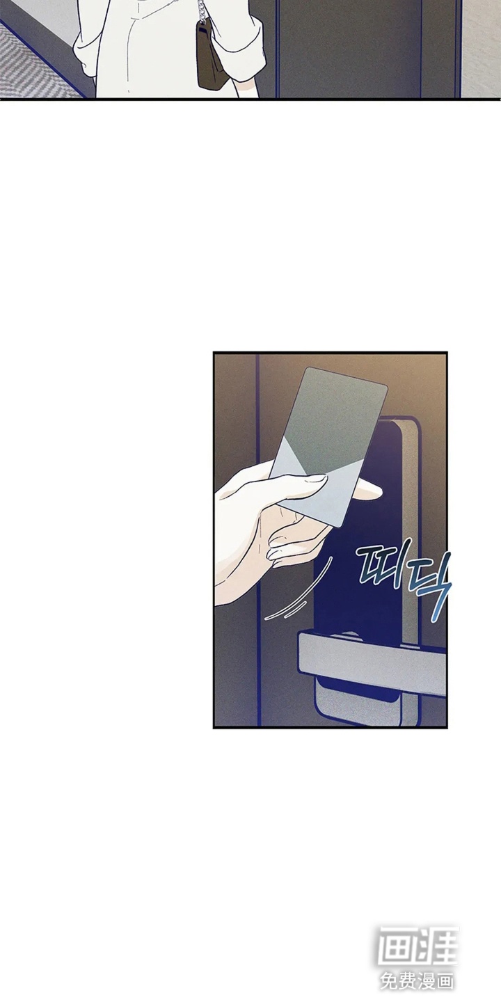 第11话23
