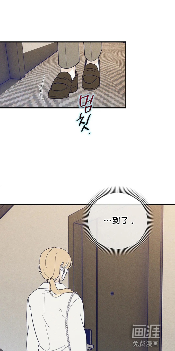 第11话22