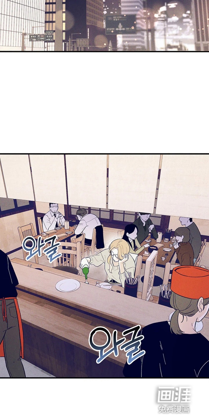 第11话9