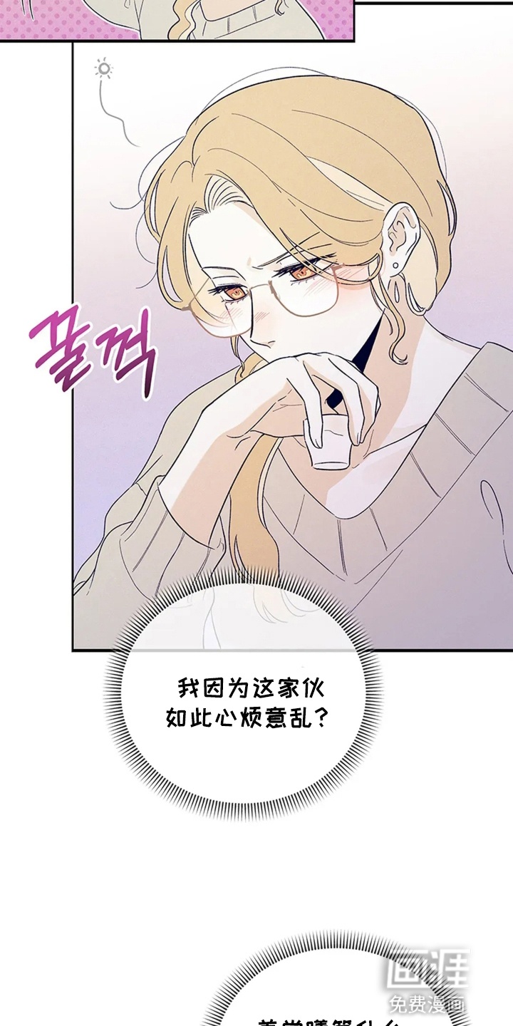 第11话11
