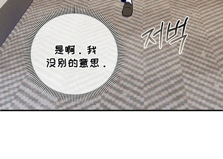 第11话21