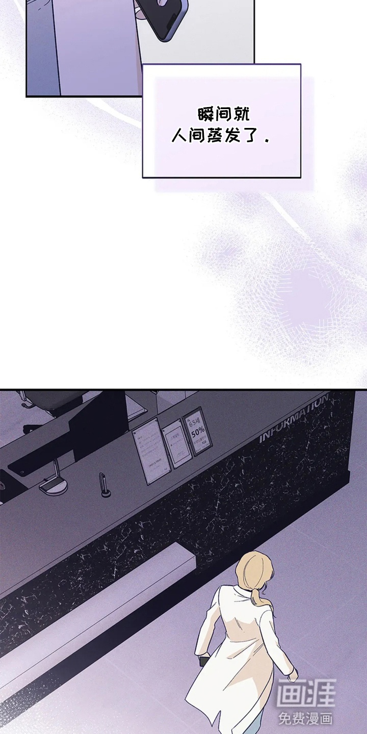 第11话7