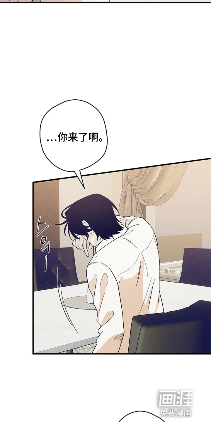 第11话25