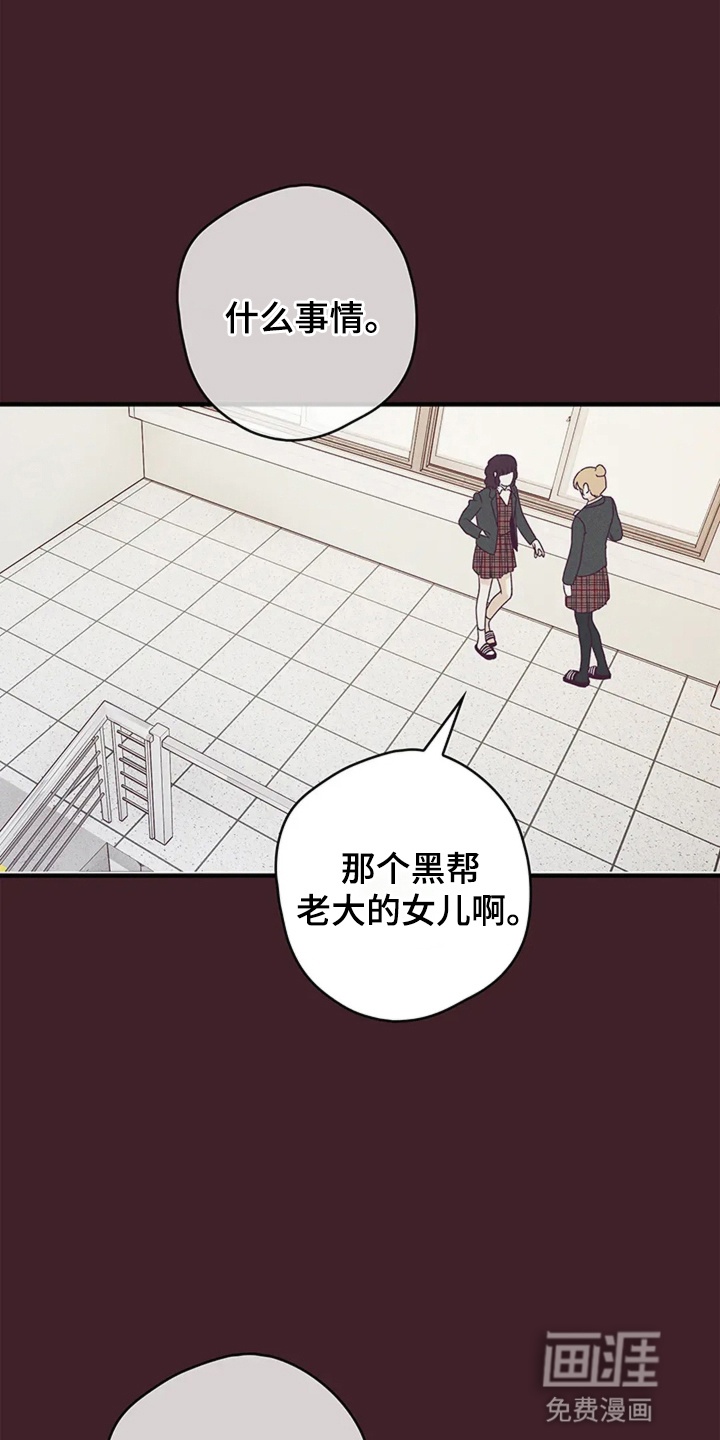 第10话17