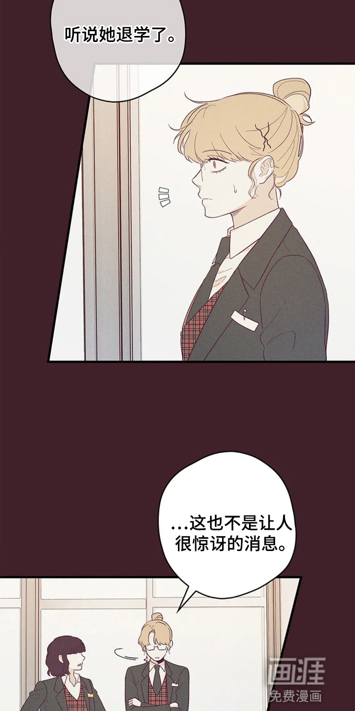 第10话18