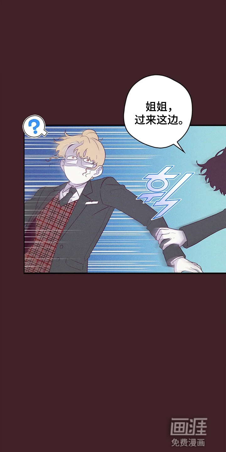 第10话16