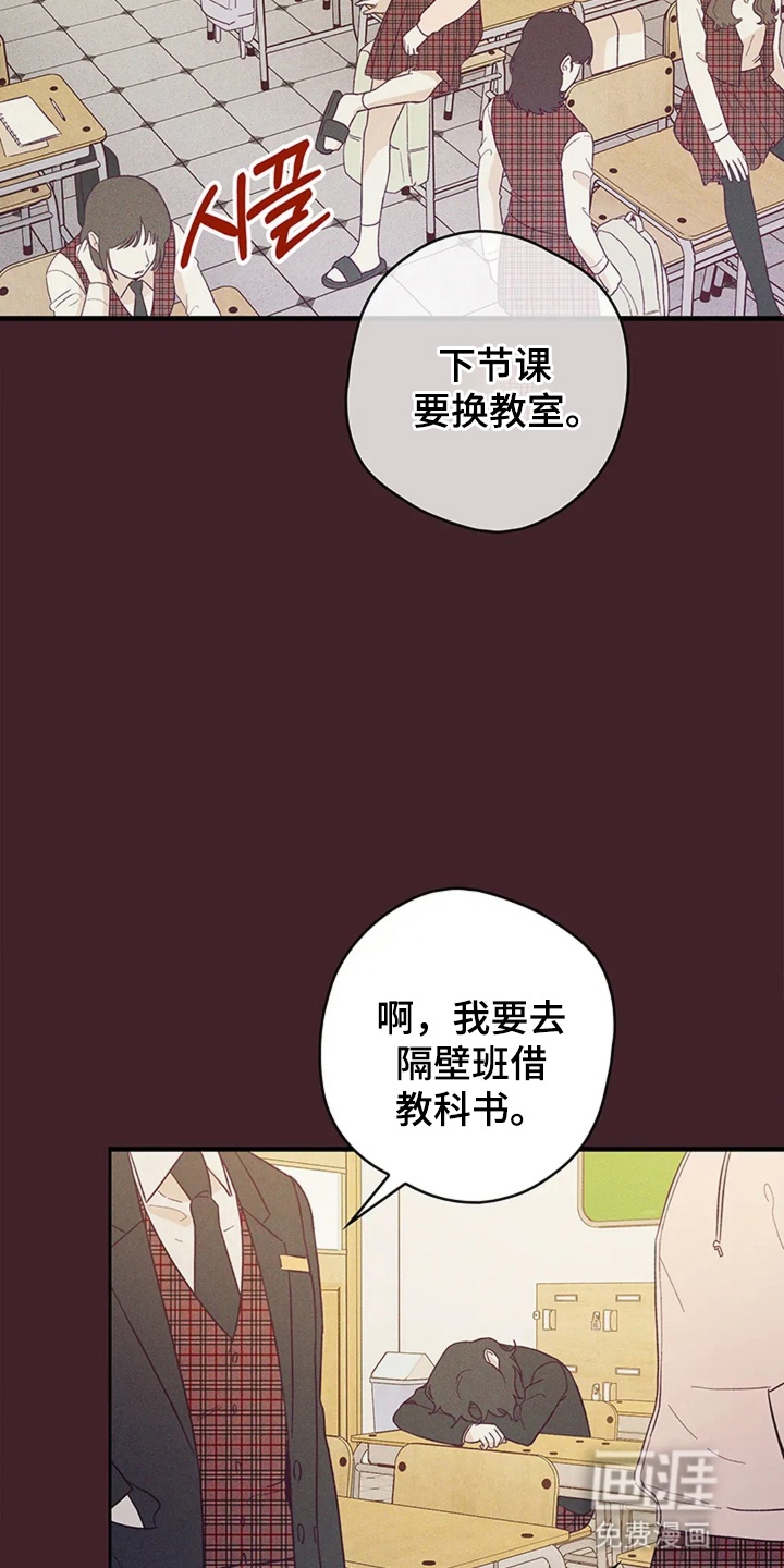 第10话1