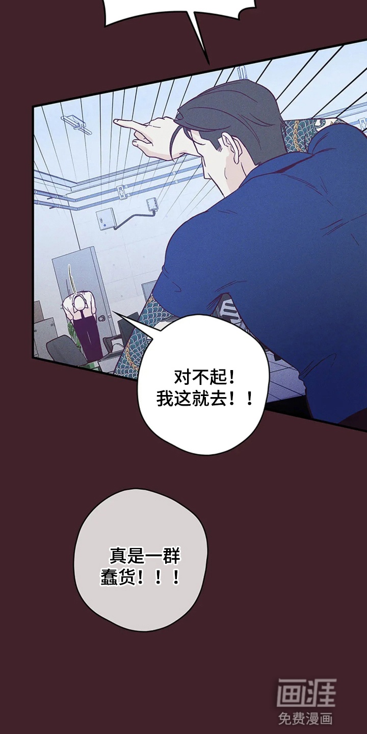 第10话9