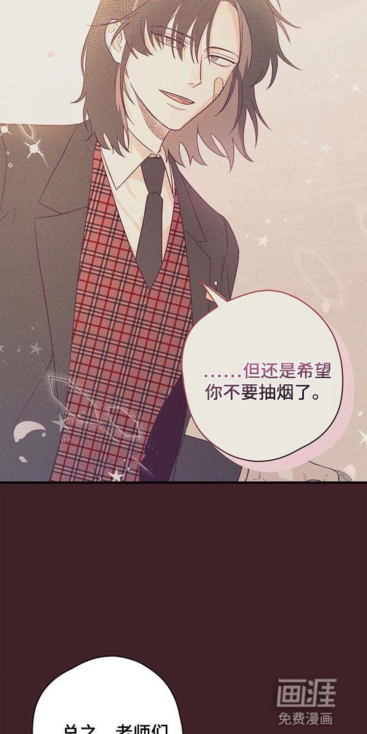 第10话22