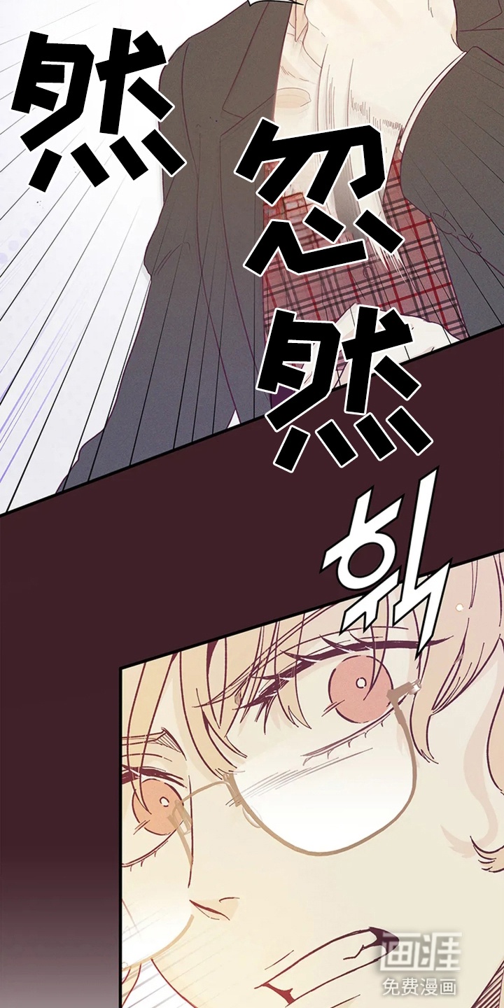 第9话4