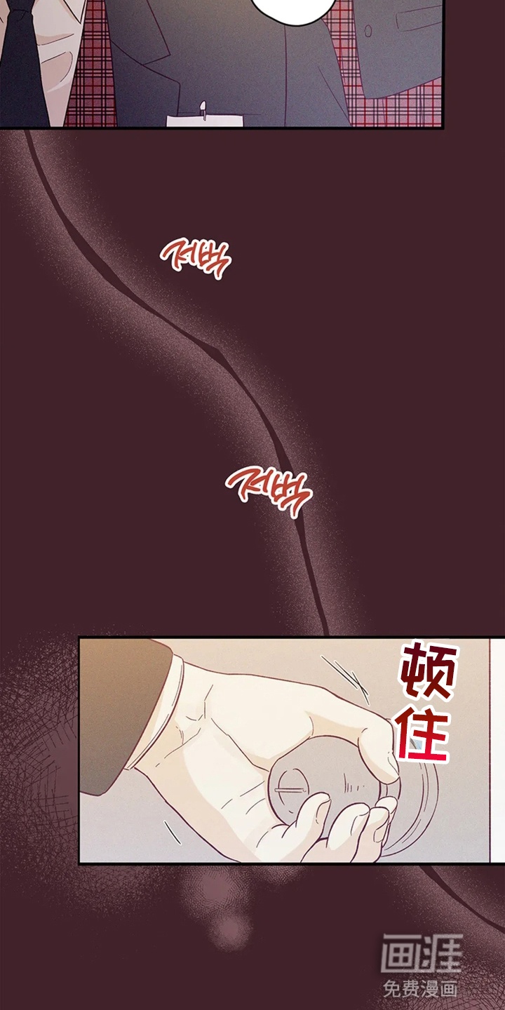 第9话18