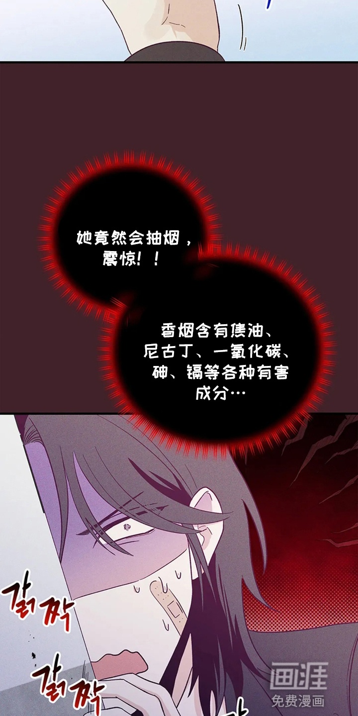 第9话1