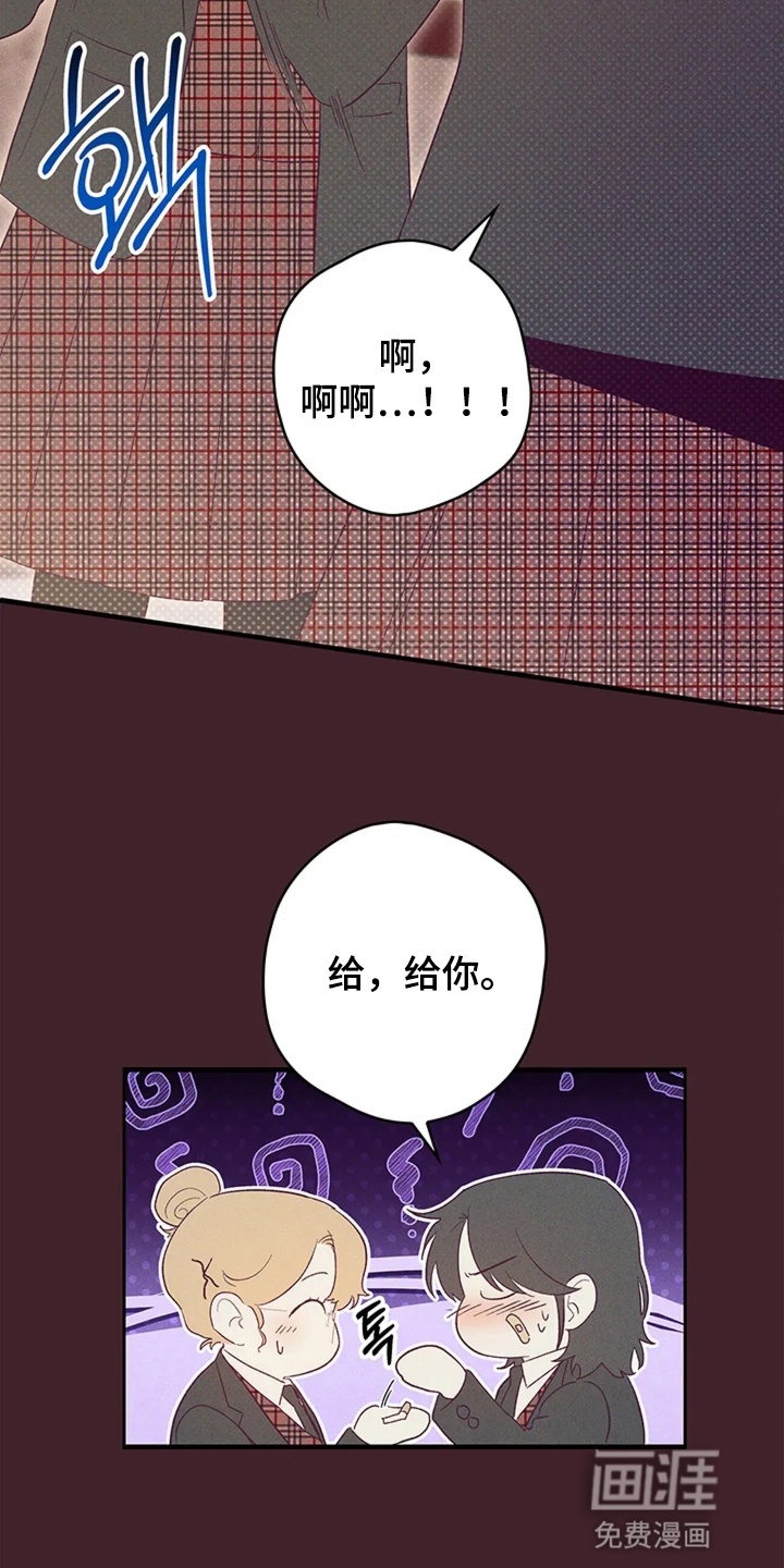 第9话15