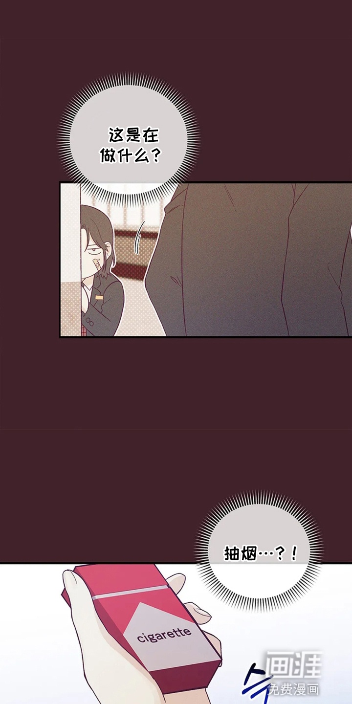 第9话0