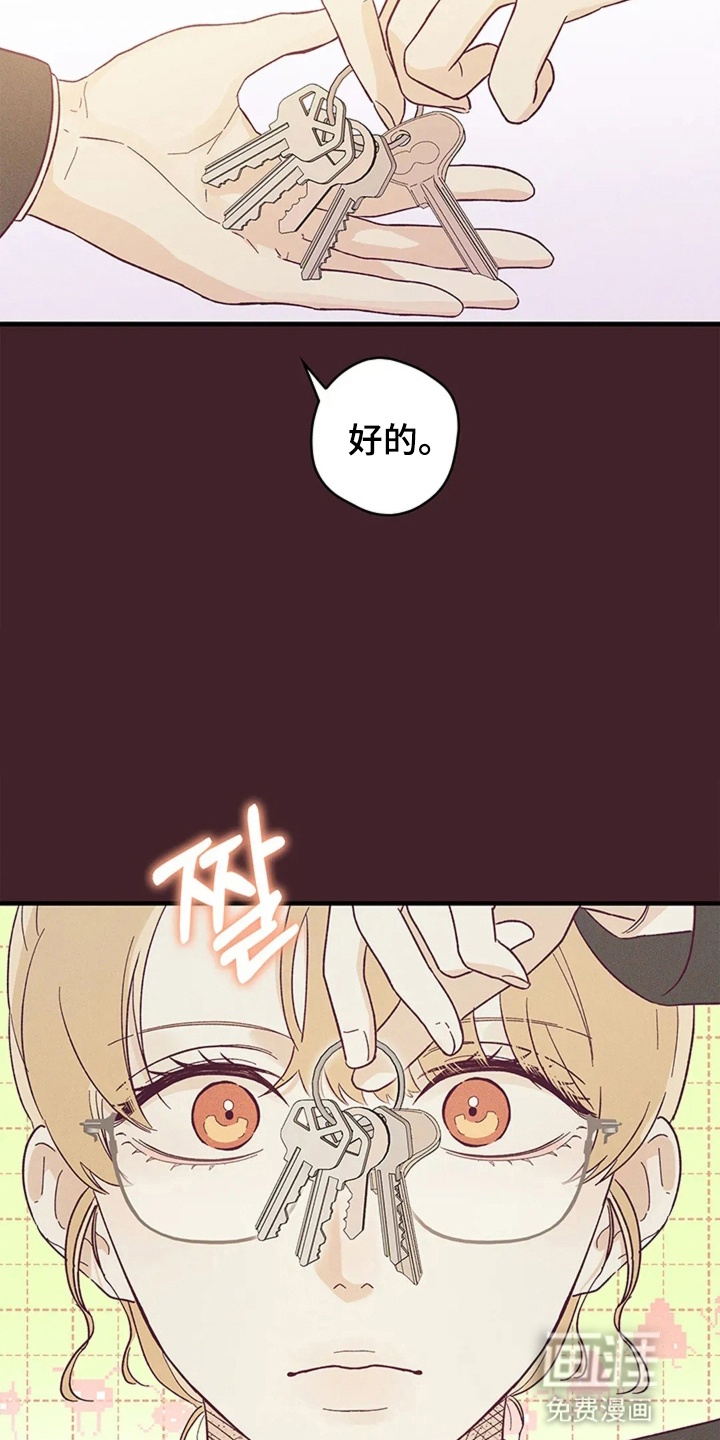 第8话25