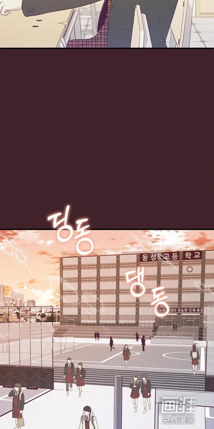 第8话18