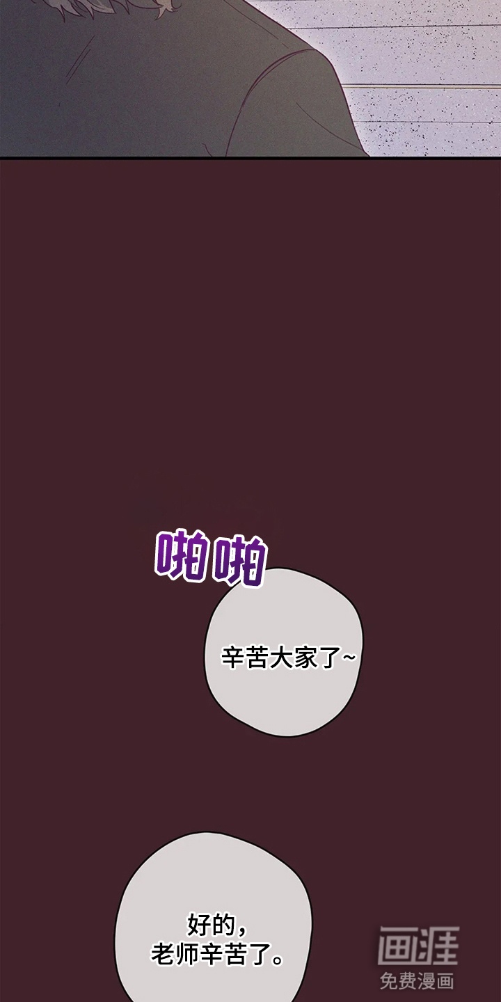 第8话22