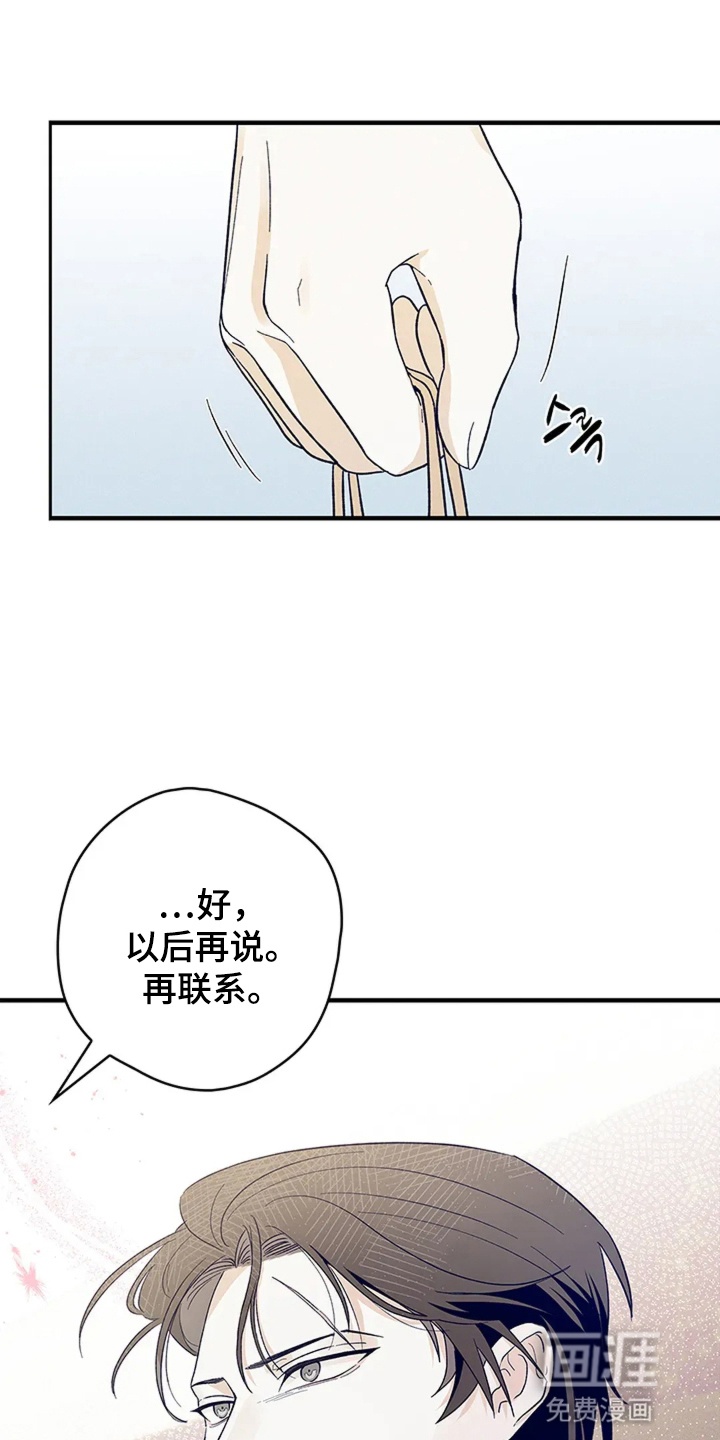 第6话0