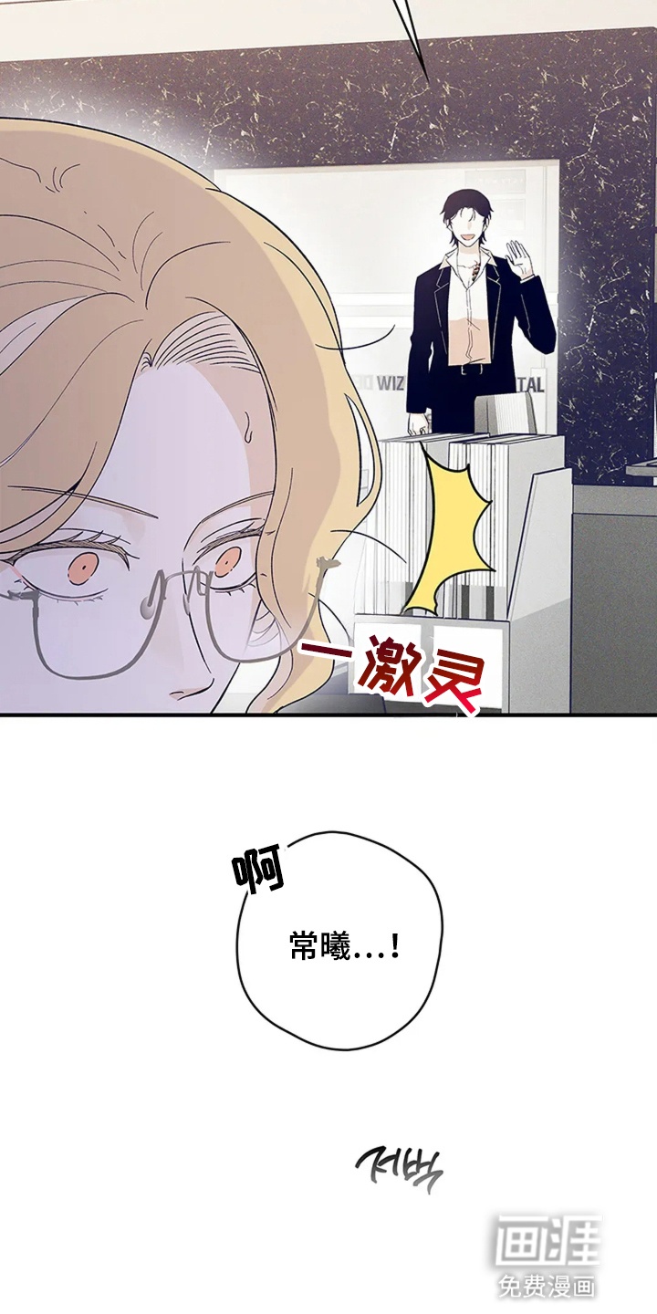 第6话2