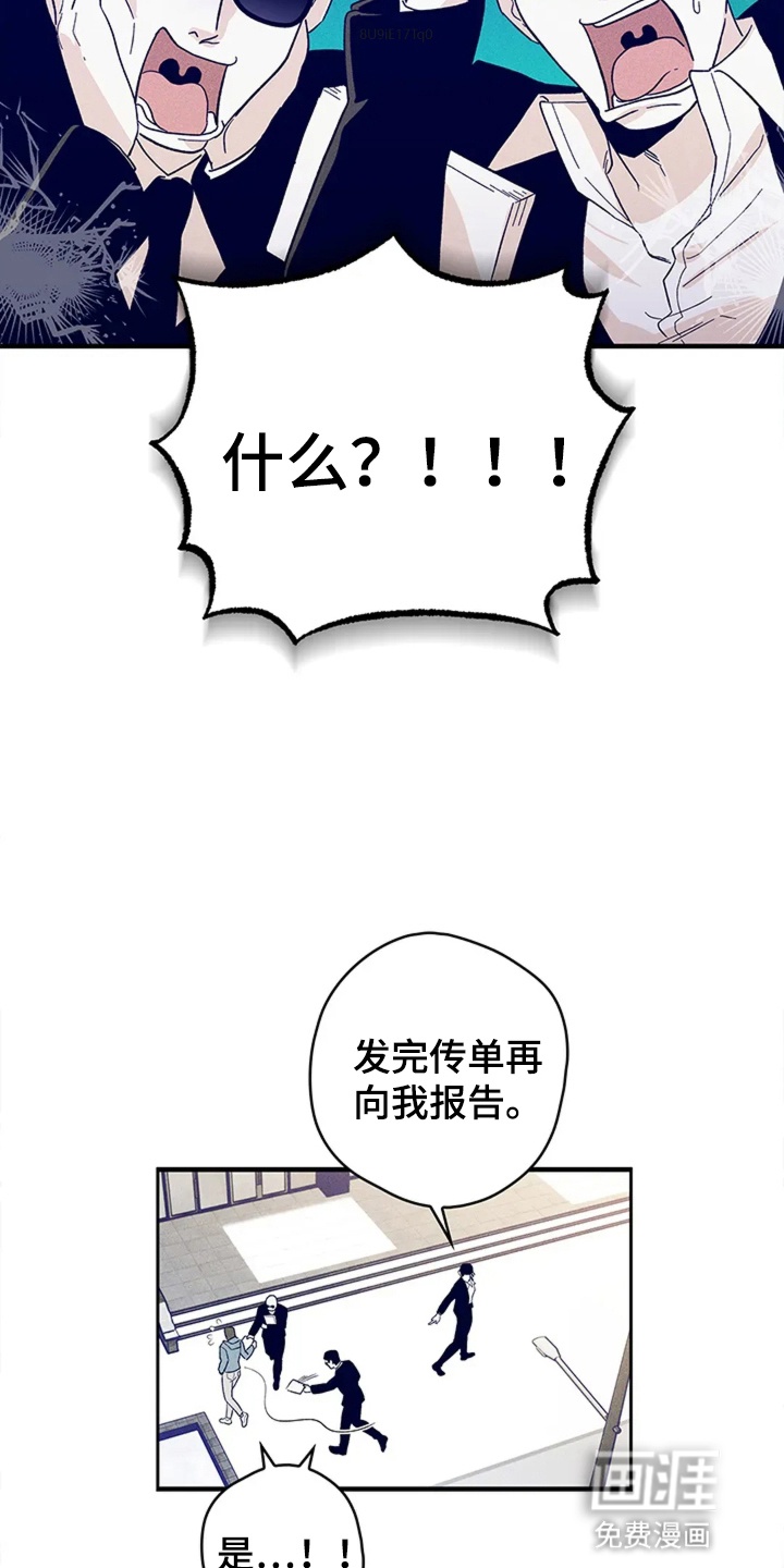 第5话15