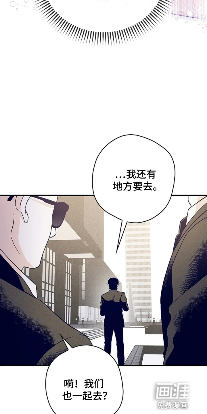 第5话13