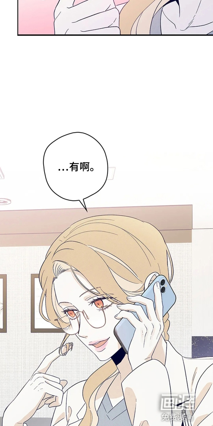 第5话30