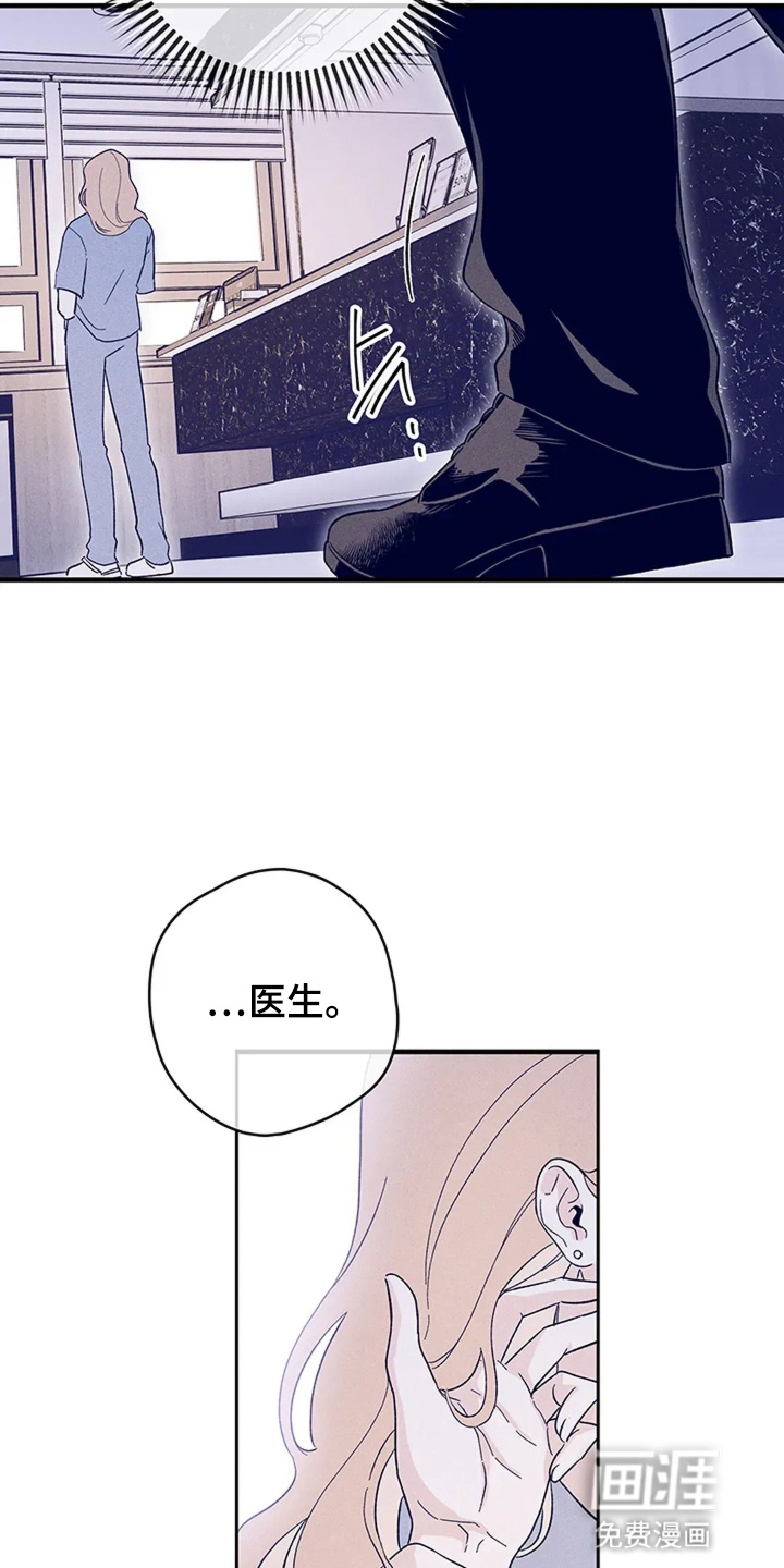 第5话2