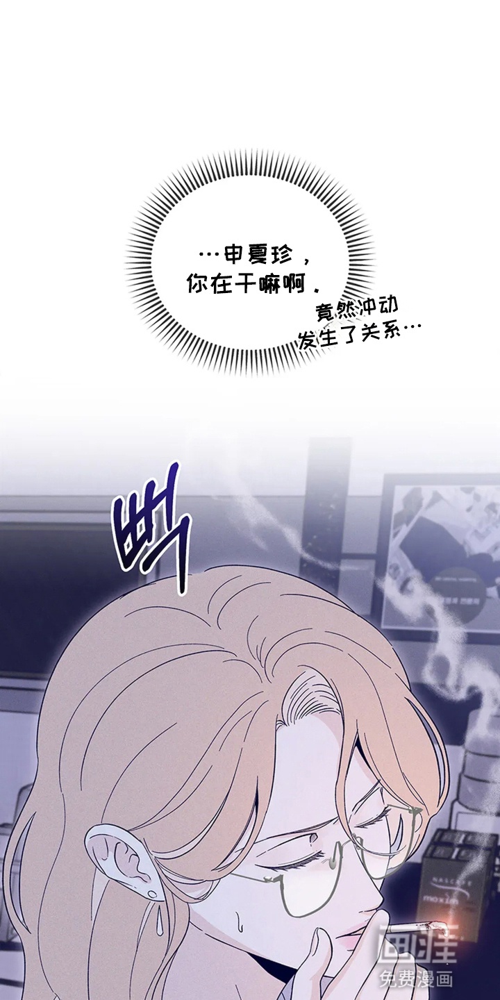第5话0
