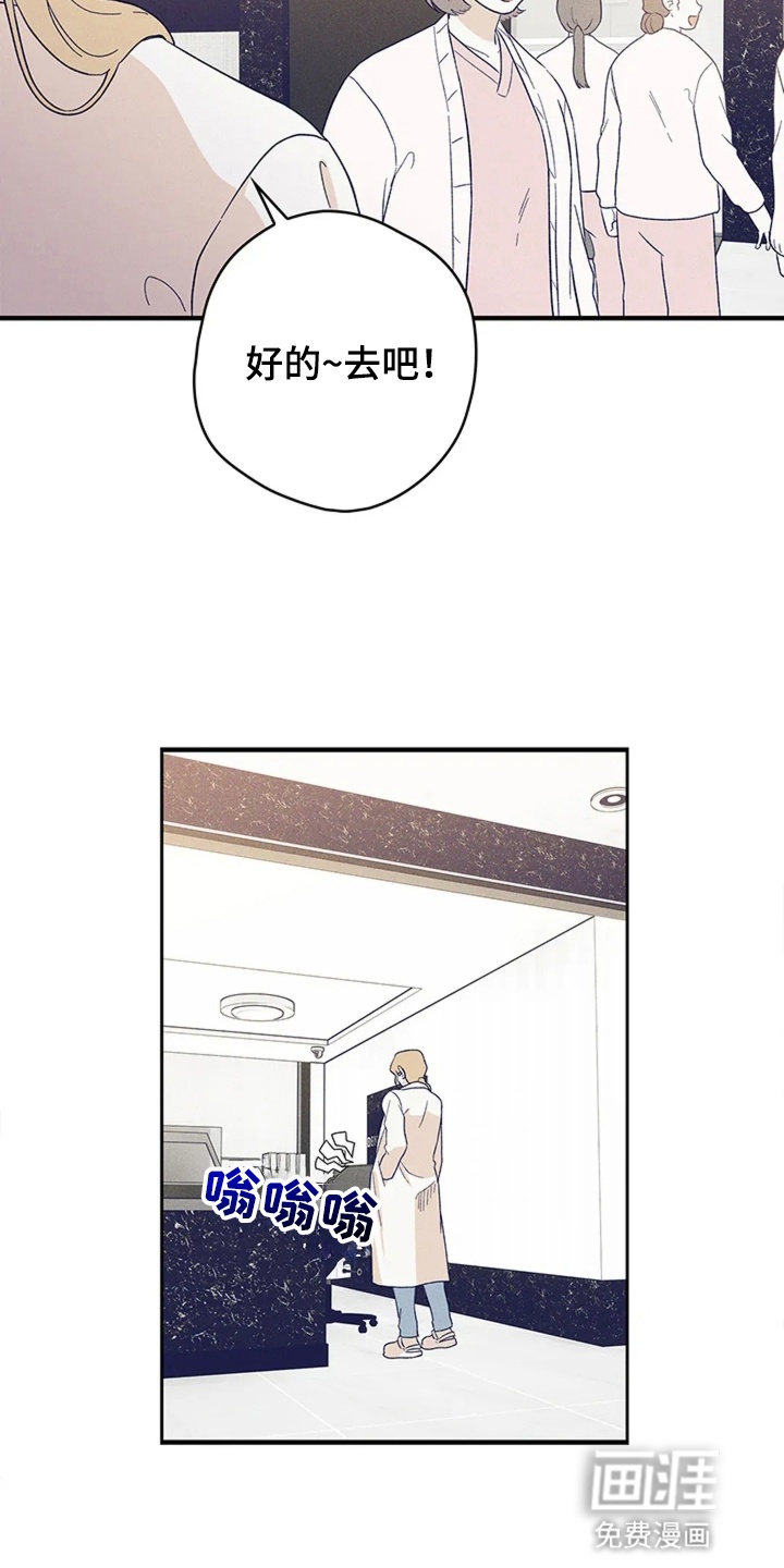 第5话21