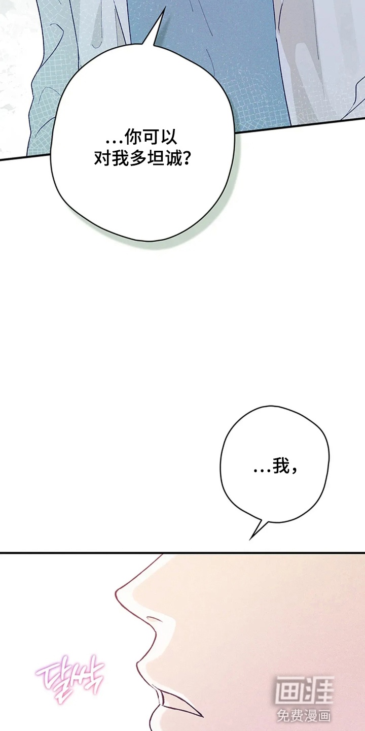 第4话26