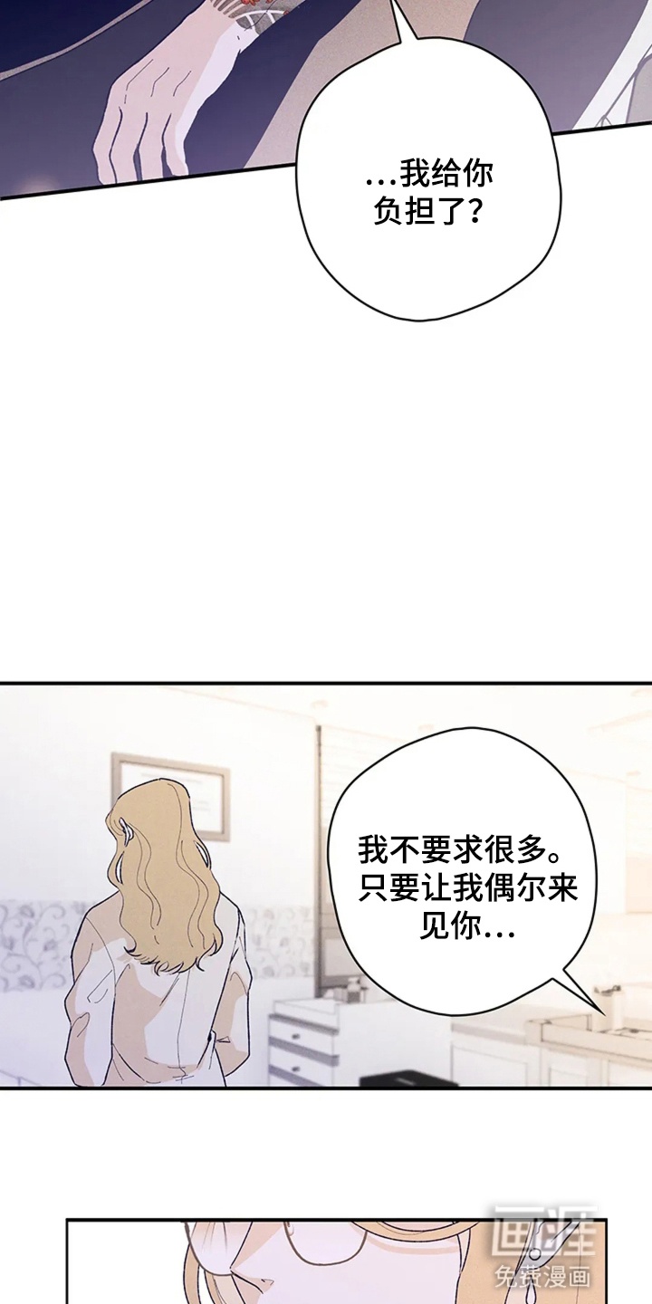 第4话20