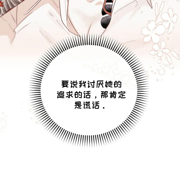 第4话15