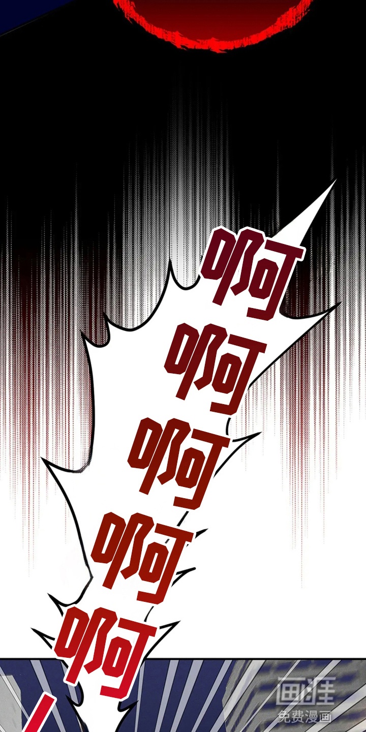第3话5