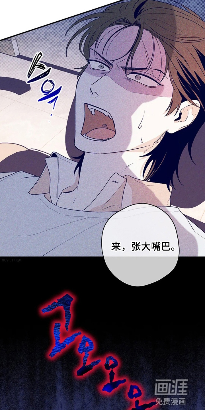 第3话3