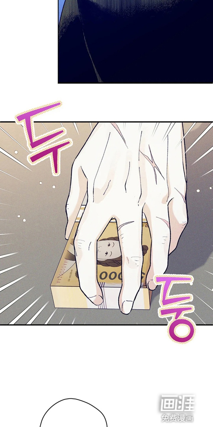 第3话10