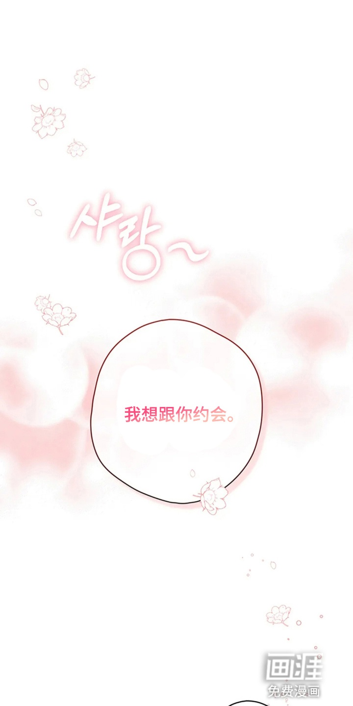 第3话0