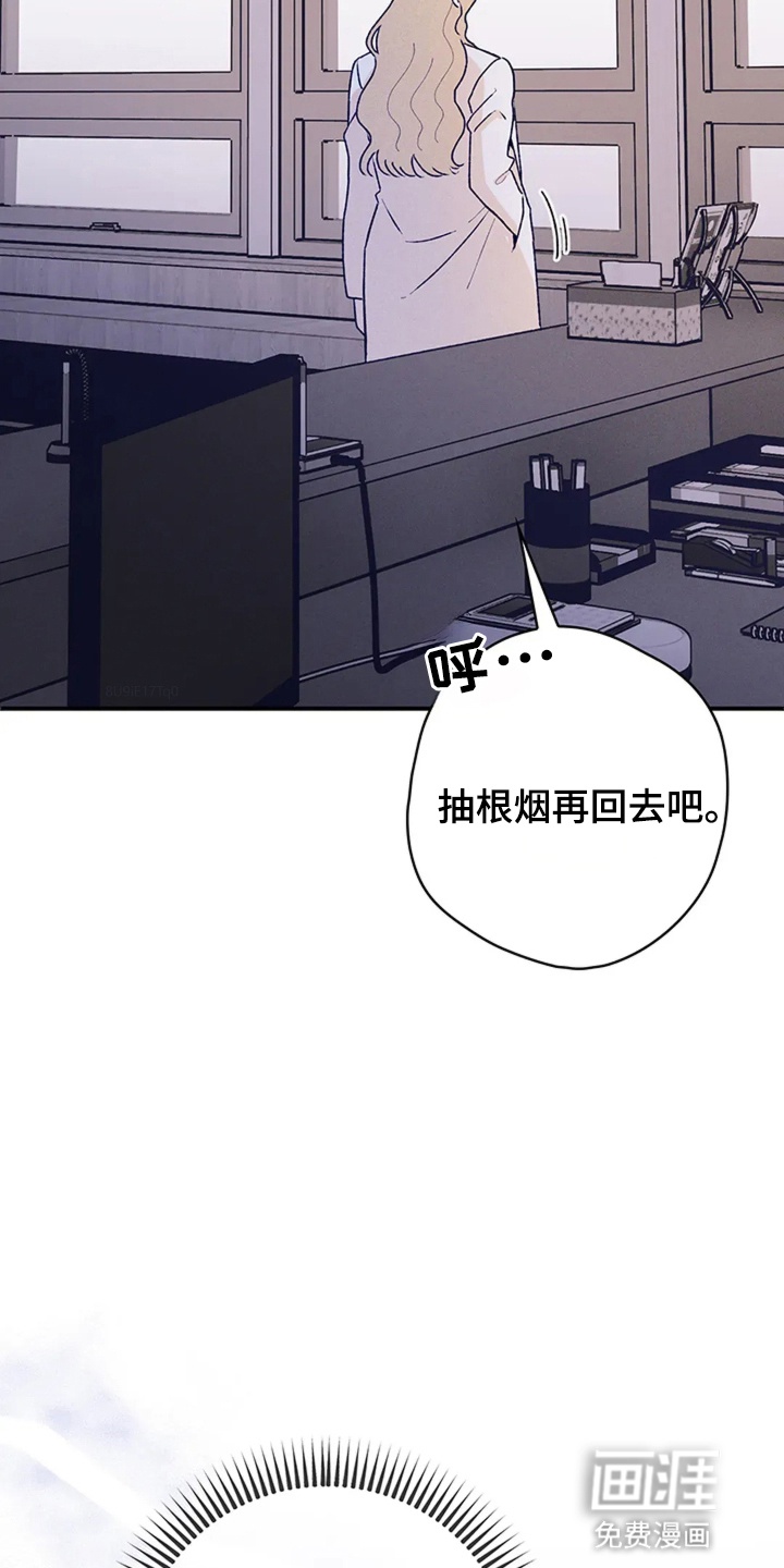 第2话29