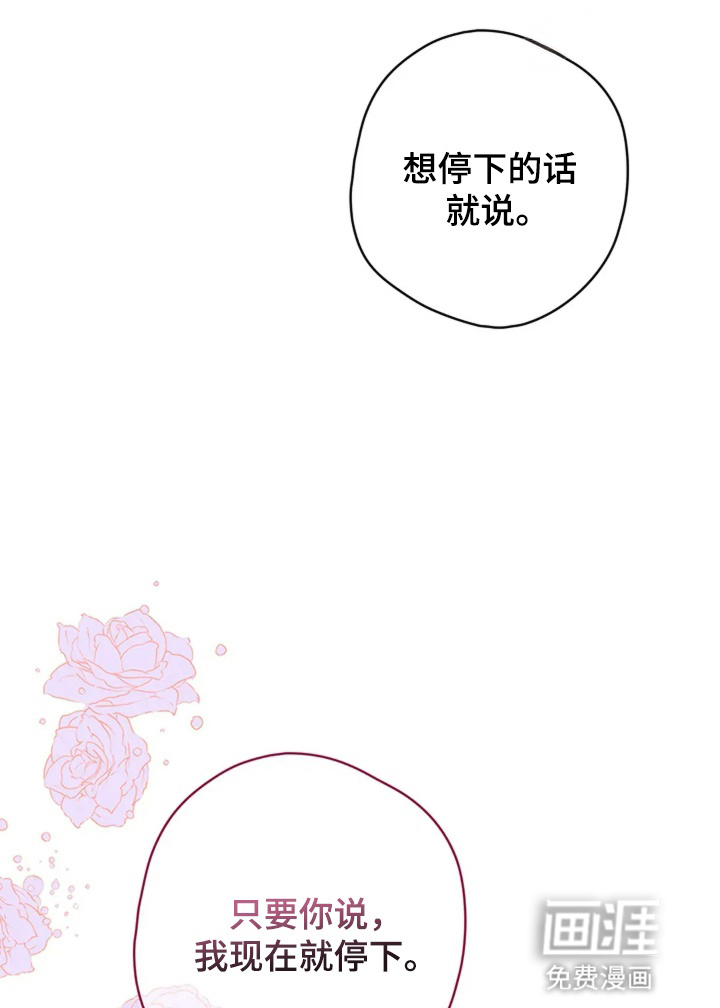 第1话4