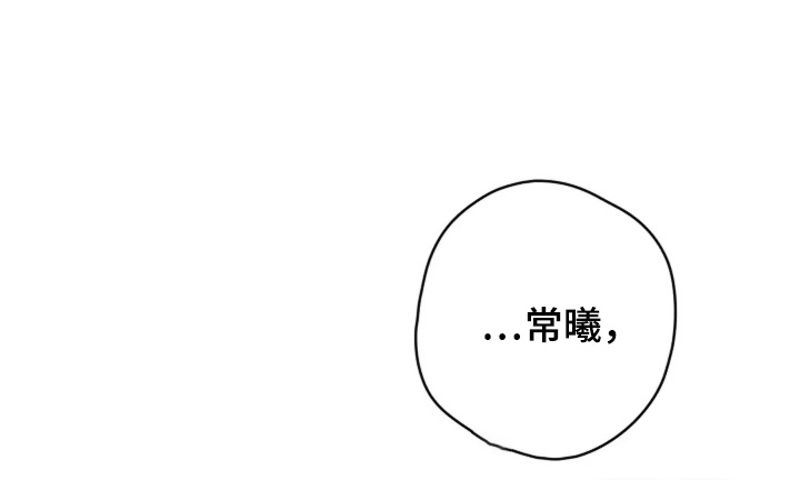 第1话3
