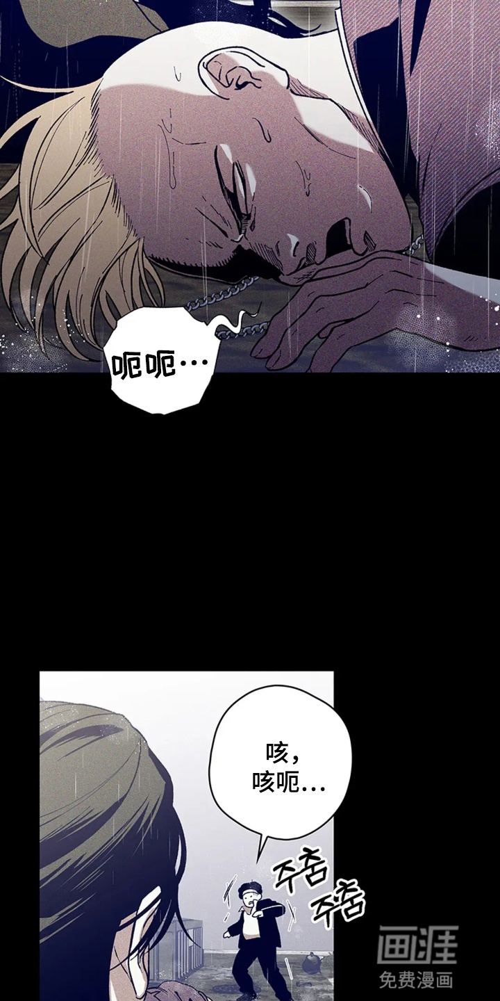 第1话22