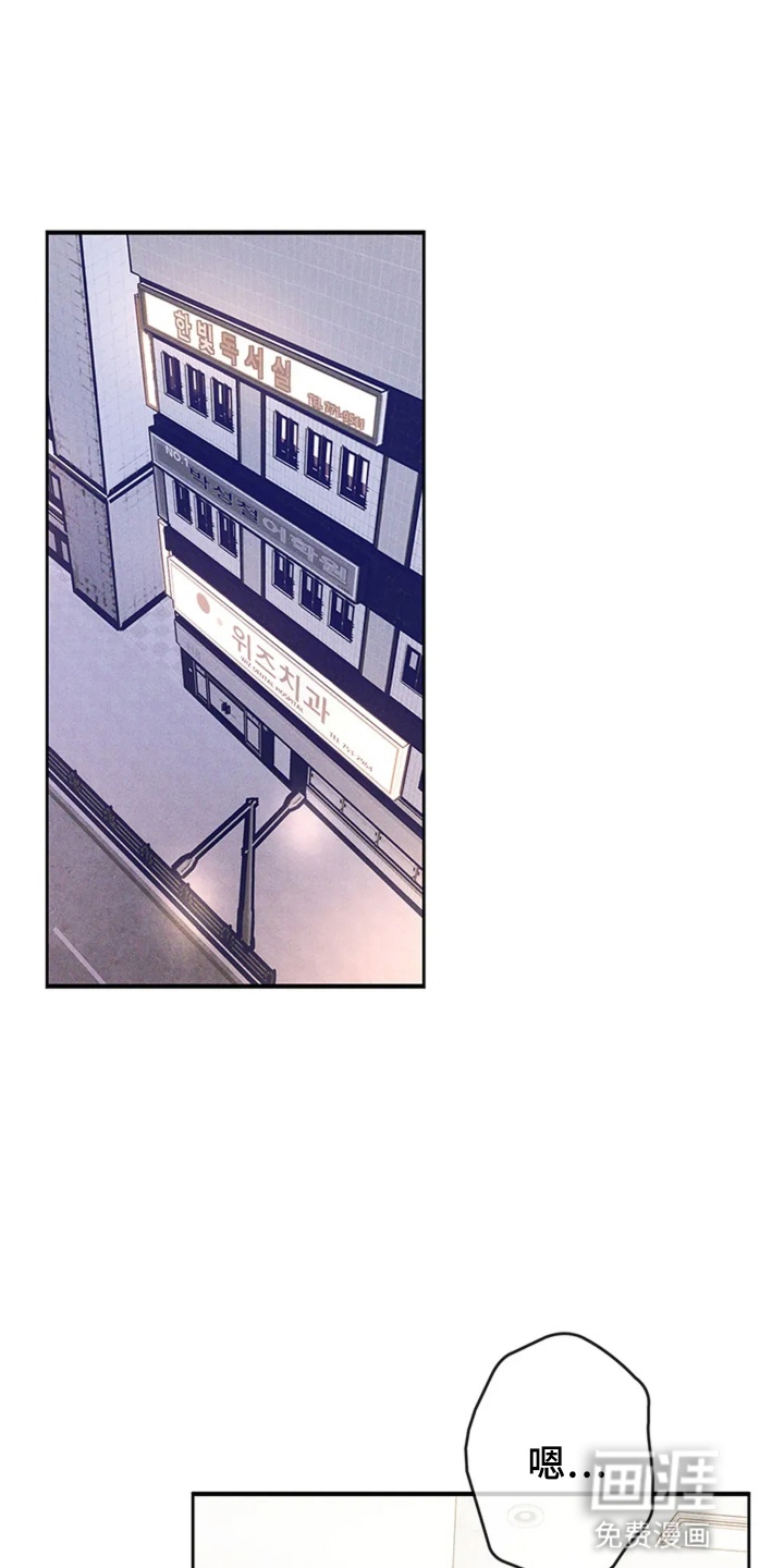 第1话0
