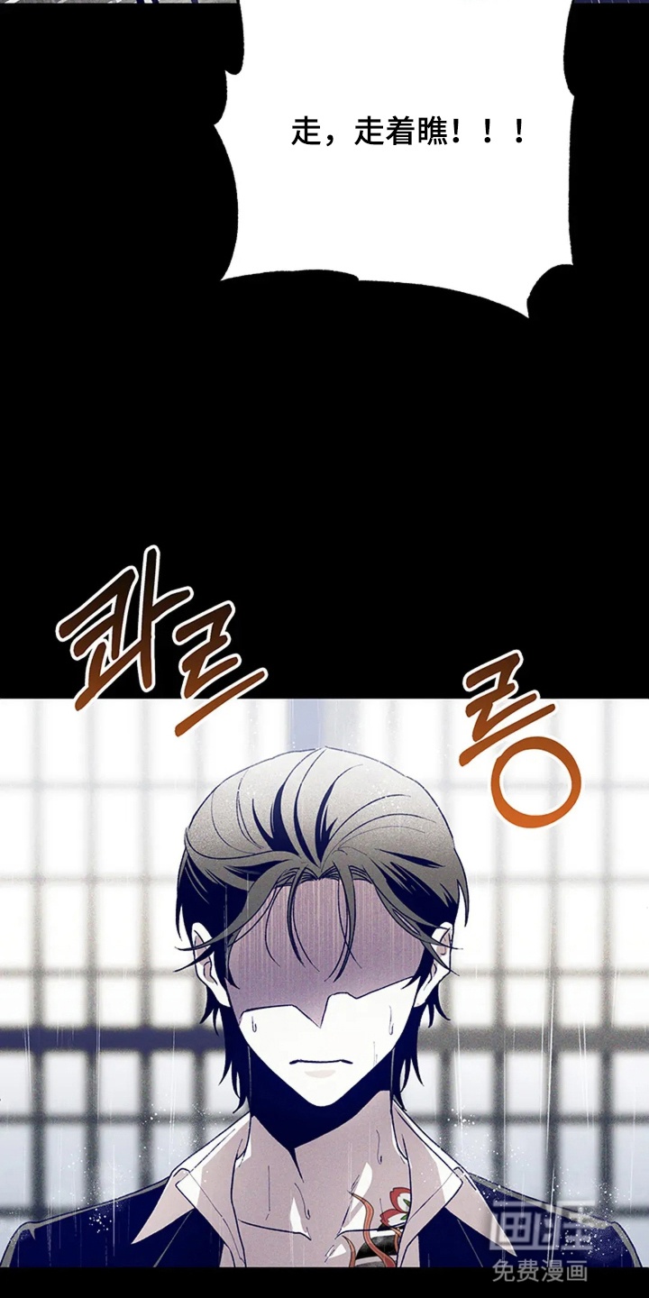 第1话24