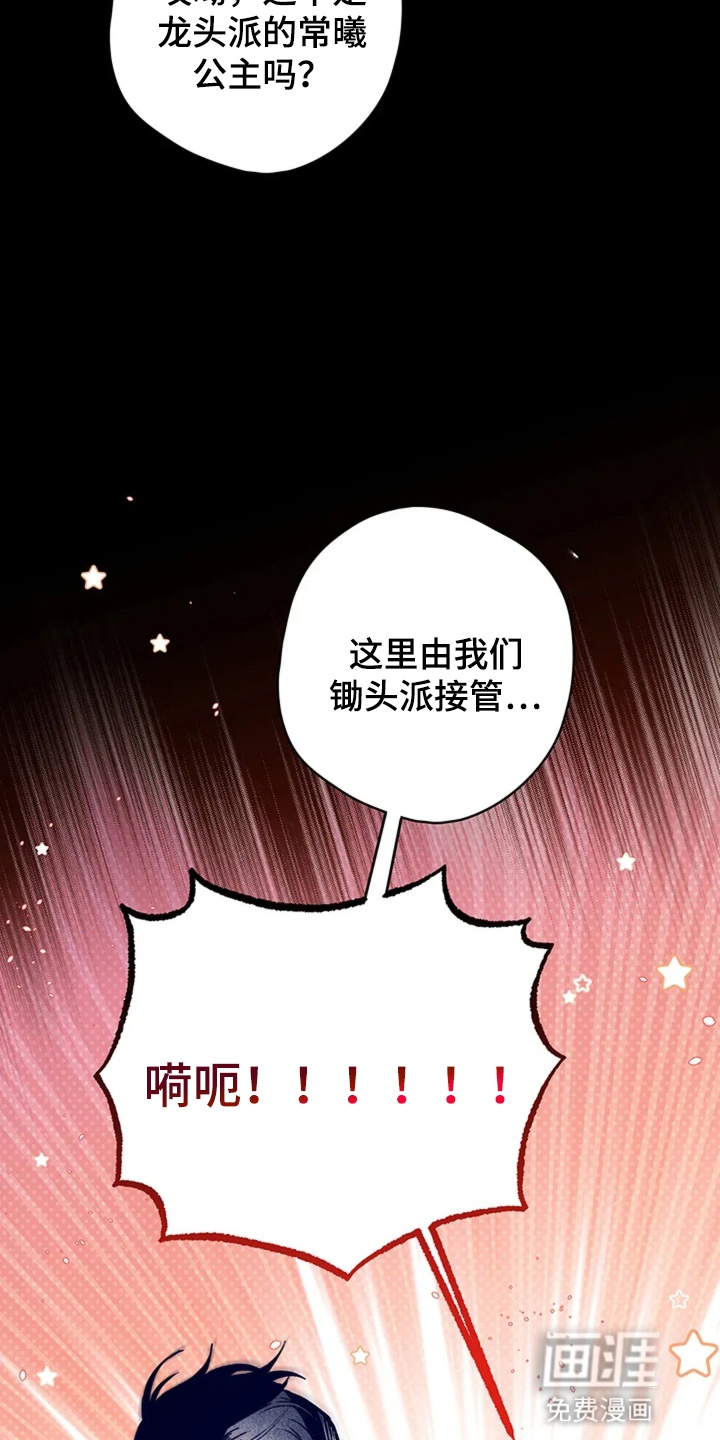 第1话18